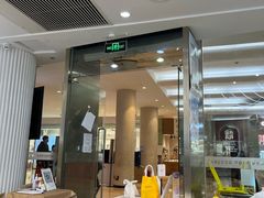 门面-满记甜品(金融街店)