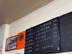 -临海小吃老黄炒麻糍(东湖店)