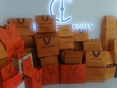 -聚云奢二手奢侈品黄金手表包包回收·中古店(三里屯总店)