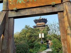 -杭州半山国家森林公园