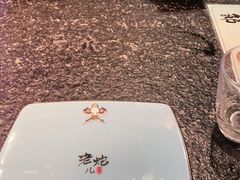 -局气 烤鸭·北京菜(光华路店)