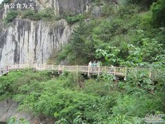 -汉中石门栈道景区