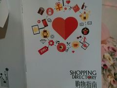 android_upload_pic-银泰百货(西湖店)
