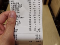 -汤膳坊(鸿昌广场店)