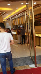 android_upload_pic-中国黄金(塘桥店)