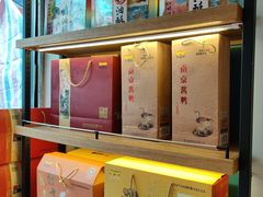 -樱桃鸭(丰富路店)
