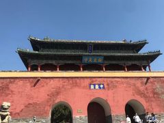 -中岳庙