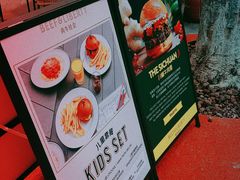 -尚牛社会 Beef & Liberty(金桥EKA天物店)