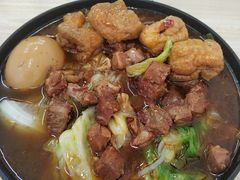 -鹍记特色牛杂面