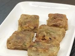 煎芋头-食味稻汕头小吃(方庄店)