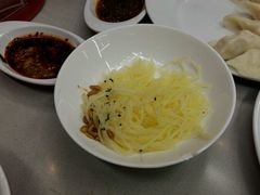 -喜家德虾仁水饺(华强天虹店)