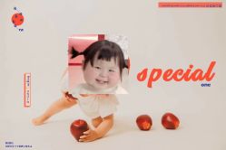 -小熊维尼高端儿童摄影(宝安旗舰店)