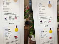 -蚂蚁家辣炒章鱼(海云台店)