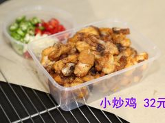 -哈尔滨工业大学-学苑楼