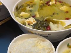 -鱼你在一起(闵行龙盛国际店)