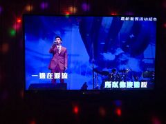 -加州红歌声宴KTV(白石洲店)