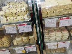 -稻香村(朝阳大悦城店)