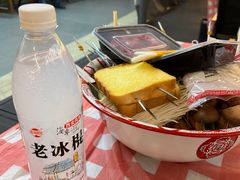 -生火火·小炉子炭烤(金楠天街总店)