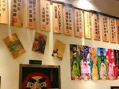 -虎丸烧肉(新大陆广场店)