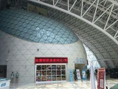 -天山海世界·米立方