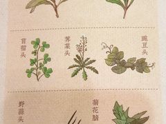 -南京大牌档(龙江新城市广场店)