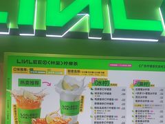 -凯德MALL(西直门店)