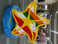 android_upload_pic-壹海城ONE MALL