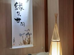 -乐山上善居·养心禅景酒店(世豪广场高铁站店)