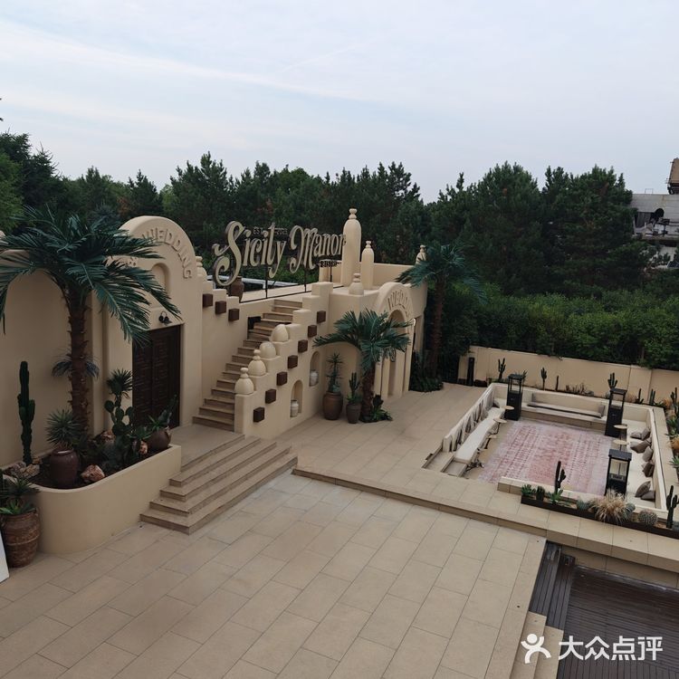 长春纪念日推荐餐厅