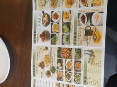 -玖鲜小笼(中山广场店)