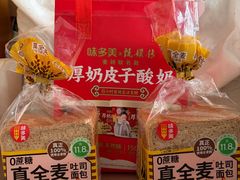 -味多美蛋糕(丰台医院店)