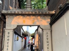 -三坊七巷历史文化街区