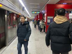 -望京西(地铁站)