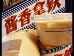 -瑞幸咖啡(太阳CITY店)
