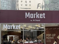 -M Stand(成都COSMO店)
