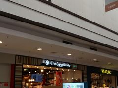 -永旺梦乐城国际商城(北清路店)