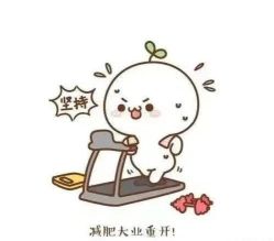-Lily纤美·科技减脂中心