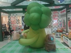 -凯德广场(学府店)