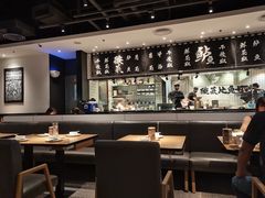 -太二酸菜鱼(汕头苏宁广场店)