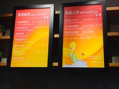 -THE ALLEY 鹿角巷(华润万象城店)