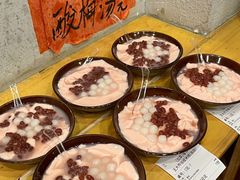 -王大乔泡椒米线·小火锅(星城天地店)