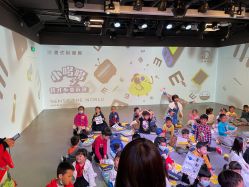 -小鸡哆哆故事屋·儿童乐园(嘉里城店)