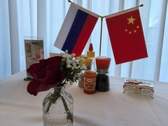 -马克西姆俄罗斯餐厅(通亚街店)