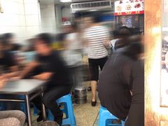 -盖邑扁食店