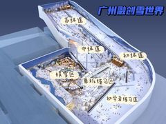 -广州热雪奇迹