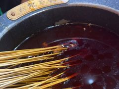 -冒椒火辣(太古里店)