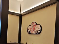 -極屋鮨牛 · 烧肉酒场(时代C馆店)