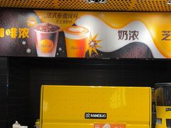 -麦当劳(北苑秋实路店)