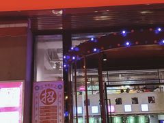 门面-捞围鲜·港式打边炉(海阳路店)