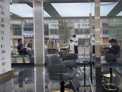 -概念‘s HAIR SALON